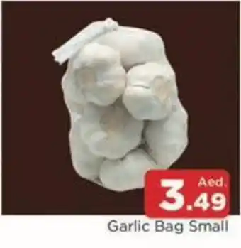 Abraj Al Madina Garlic offer