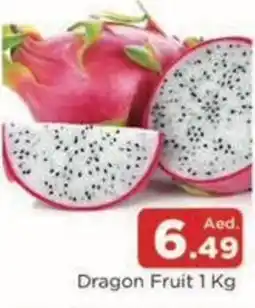 Abraj Al Madina Dragon Fruit offer