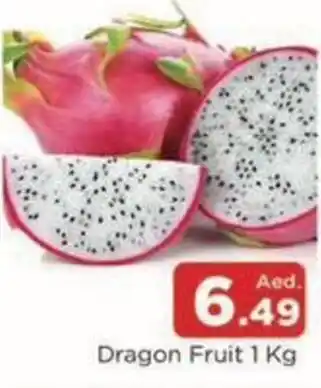 Abraj Al Madina Dragon Fruit offer