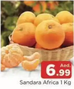 Abraj Al Madina Sandara Africa offer