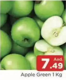 Abraj Al Madina Apple Green offer
