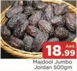 Abraj Al Madina Majdool Jumbo Jordan offer
