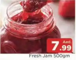 Abraj Al Madina Fresh Jam offer