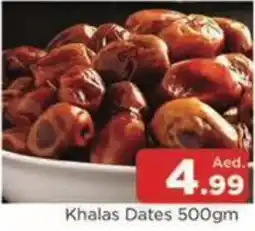 Abraj Al Madina Khalas Dates offer