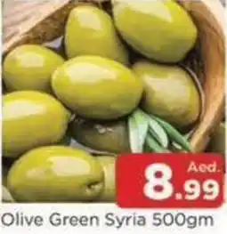 Abraj Al Madina Olive Green Syria offer