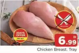 Abraj Al Madina Chicken Breast offer