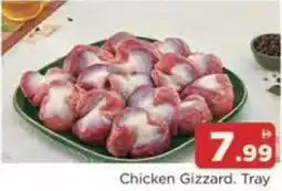 Abraj Al Madina Chicken Gizzard offer