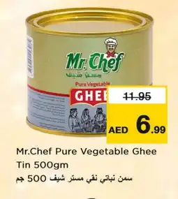 Last Chance MR.CHEF Vegetable Ghee offer