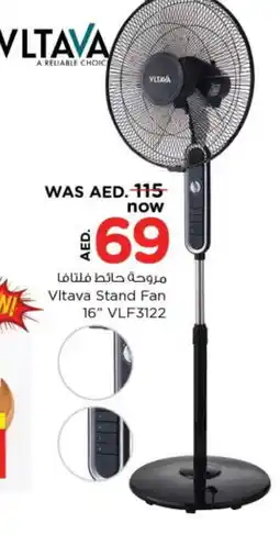 Last Chance VLTAVA Fan offer