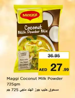 Last Chance MAGGI Coconut Powder offer