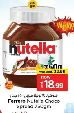 Last Chance NUTELLA Chocolate Spread offer