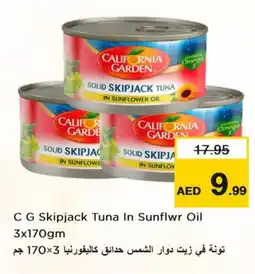 Last Chance CALIFORNIA GARDEN Tuna - Canned offer