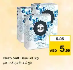 Last Chance NEZO Salt offer