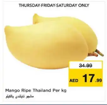 Nesto Mango Mango offer