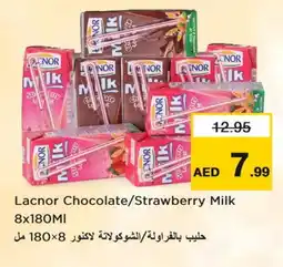 Last Chance LACNOR Flavoured Milk offer