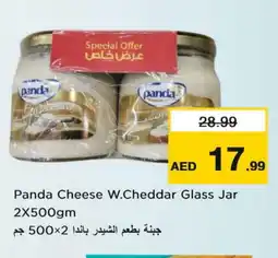 Last Chance PANDA Cheddar Cheese offer