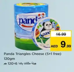 Last Chance PANDA Triangle Cheese offer