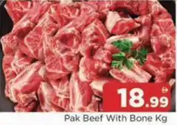Abraj Al Madina Pak Beef With Bone offer