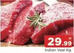 Abraj Al Madina Indian Veal offer