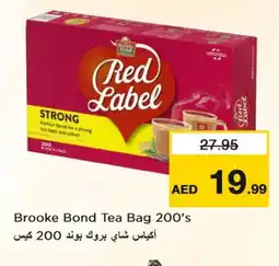 Last Chance RED LABEL Tea Bags offer