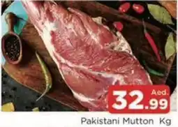 Abraj Al Madina Pakistani Mutton offer