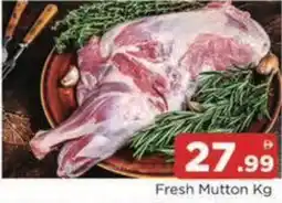 Abraj Al Madina Fresh Mutton offer