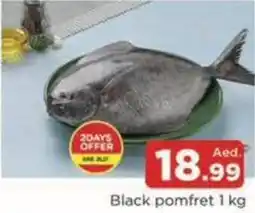 Abraj Al Madina Black pomfret offer