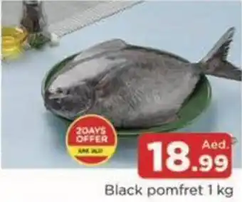 Abraj Al Madina Black pomfret offer