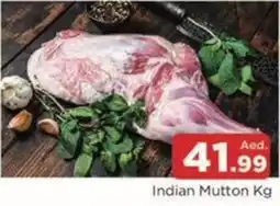 Abraj Al Madina Indian Mutton offer