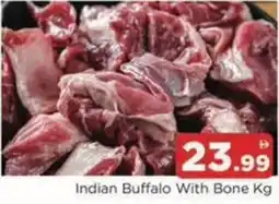 Abraj Al Madina Indian Buffalo With Bone offer