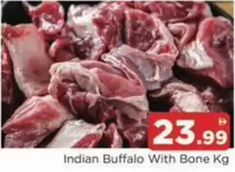 Abraj Al Madina Indian Buffalo With Bone offer