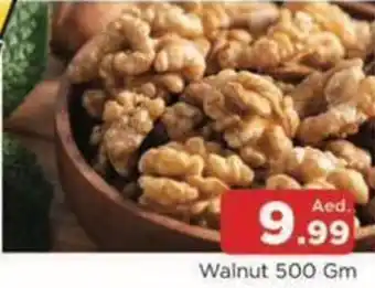 Abraj Al Madina Walnut offer