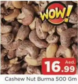 Abraj Al Madina Cashew Nut Burma offer