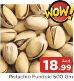 Abraj Al Madina Pistachio Fundoki offer
