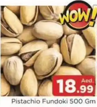 Abraj Al Madina Pistachio Fundoki offer