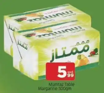 Abraj Al Madina Mumtaz Table Margarine offer