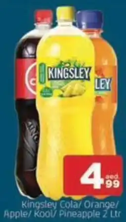 Abraj Al Madina Kingsley Cola / Orange / Apple / Kool / Pineapple offer