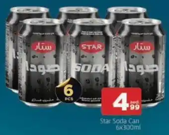 Abraj Al Madina Star Soda Can offer
