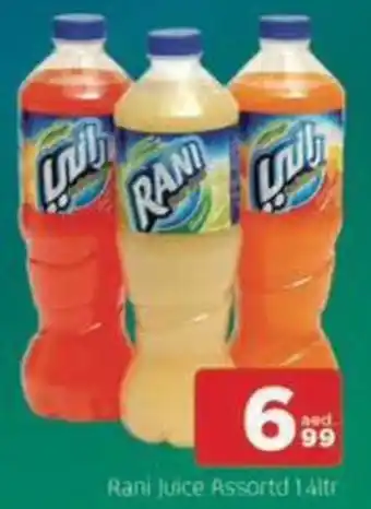 Abraj Al Madina Rani Juice Assorted offer