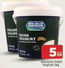 Abraj Al Madina Marmum Fresh Yoghurt offer
