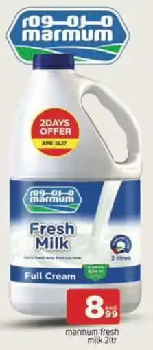 Abraj Al Madina Marmum fresh milk offer