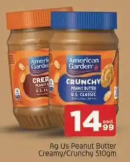 Abraj Al Madina Ag Us Peanut Butter Creamy / Crunchy offer