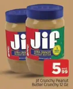 Abraj Al Madina Jif Crunchy Peanut Butter Crunchy offer