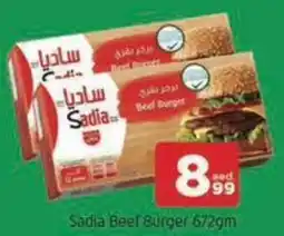 Abraj Al Madina Sadia Beef Burger offer