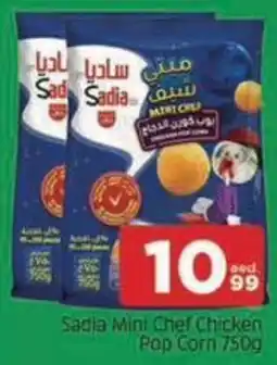 Abraj Al Madina Sadia Mini Chef Chicken Pop Corn offer