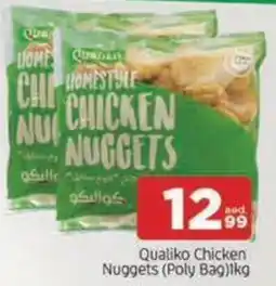 Abraj Al Madina Qualiko Chicken Nuggets offer