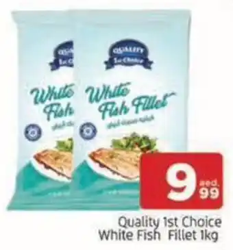 Abraj Al Madina Quality 1st Choice White Fish Fillet offer