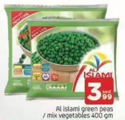 Abraj Al Madina Al islami green peas / mix vegetables offer