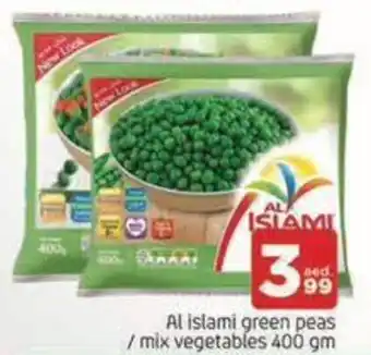 Abraj Al Madina Al islami green peas / mix vegetables offer