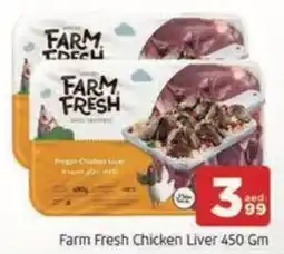 Abraj Al Madina Farm Fresh Chicken Liver offer